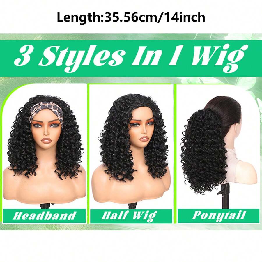 14英寸半假发，合成纤维，三合一卷发半假发，带可调节抽绳，无缝翻边，适合初学者，波浪发型。 - 彩色 - 查看 1