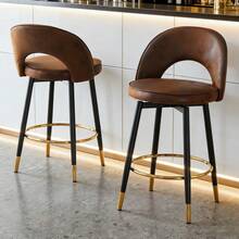 Barstools
