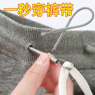 3pcs Bendable Stringing Tool Elastic Band Stringing Tool Waistband Stringing Ribbon Lace Stringing Aid