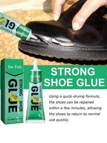 鞋用强力胶，速干柔韧防水修鞋胶，适用于运动鞋和皮鞋