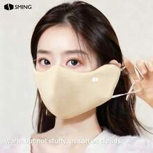 1pc Spring & Autumn Warm Polyester Fiber Face Mask, Fashionable & Versatile For Women, Soft & Windproof Double-Sided Wear, Unisex Outdoor Sports Cycling Mask, Suitable For Holidays And Gifts - Multicolor - View 5