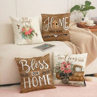 1件/4件装涤纶印花抱枕套，方形装饰枕套，适用于客厅、卧室、沙发，不含枕芯