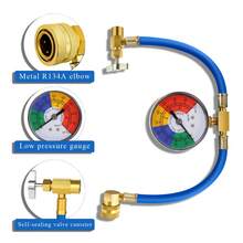 R134A空调制冷剂充注软管套装，带开罐器水龙头和压力表，适用于汽车空调制冷剂