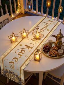 1 Stück Ramadan Mubarak Tischbanner, Eid Mubarak Tischdecke, Ramadan Party Zubehör, Ramadan Heimdekoration, Eid Geschenk 2026 - Verschiedenfarbig - Übersicht 3
