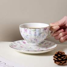 Floral Patterned Cup & Saucer Set, English Style Afternoon Tea Essential - Multicolor - View 2