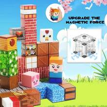 色彩鲜艳的3D STEM教育磁性积木玩具，适合儿童，经久耐用，是学前教育的理想玩具，也是促进创造性大脑发育的礼物，非常适合生日、圣诞节和STEM课堂活动。 - 彩色 - 查看 6