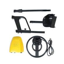 高精度五模式黄色金属探测器，具有强抗干扰能力，8英寸探测深度，适用于海滩、陆地，可探测金、铜、银、铁（不含电池） - 黃色 - 查看 8