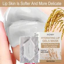 Xioimy 10片装大米胶原蛋白啫喱唇膜，优质大米，有效滋润唇部，令双唇柔软、水润、饱满，富含胶原蛋白，适合干性唇部。 - 米 - 查看 6