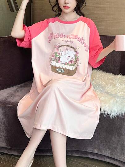 Camisón con estampado de conejito lindo en patchwork rosa con mangas raglán para niñas