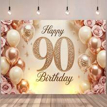 1 tấm vải phông nền trang trí sinh nhật lần thứ 90, được trang trí với số 90, hoa hồng và bóng bay, hoàn hảo cho trang trí tiệc sinh nhật lần thứ 90, các dịp lễ kỷ niệm, trang trí bàn bánh sinh nhật, lý tưởng làm quà tặng sinh nhật cho cha mẹ và người lớn tuổi. - Nhiều màu - Xem 3
