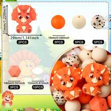 6/30pcs 3D Dinosaur Series Silicone Bead Set, 15mm Silicone Round Beads, Polygon Silicone Beads, Colorful Tyrannosaurus Rex & Triceratops Shaped Beads, Suitable For Pen Decor, Jewelry Making, Beading Crafts - Colorful Dinosaur Series - View 5