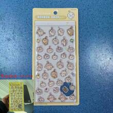 1张动漫卡通贴纸，可爱小猫咪图案，可重复使用防水贴纸，DIY手工贴纸，适用于DIY手机壳、DIY笔记本贴纸、DIY工艺品、笔记本电脑、礼品包装、派对装饰，是完美的节日礼物，也是送给粉丝和朋友的礼物。 - 彩色 - 查看 9