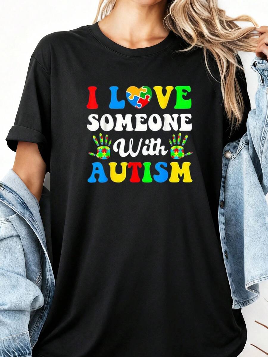 I Love Someone With Autistic Awareness 2024 T-Shir - 黑色2 - 查看 1