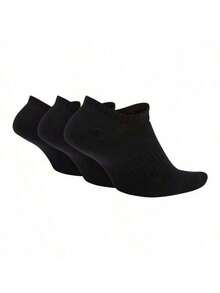 Nike 耐克透气棉质中筒训练袜3双装，男女通用