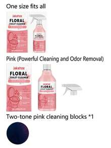 Floral Scented Toilet Cleaner, Effectively Removes Odor, Stains, Dirt And Urine Residue. Suitable For Cleaning Toilet And Bathroom. This Fragrant Toilet Cleaner Can Remove Odor And Stains. It's An Excellent Gift For Friends And Family, Especially Suitable For Holidays. (Random Shipment Of New And Old Versions.) - Multicolor - View 11