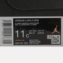 幼童 Jordan Luka 5 (PS) 低帮篮球鞋 IM5164-302 - 橄欖綠 - 查看 6
