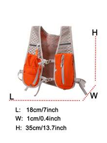 轻便透气吸汗跑步背心，配有可调节水袋背包，适合越野跑、马拉松、慢跑、骑行（仅含背包，不含水袋）