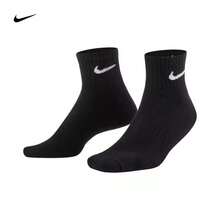 3 Pairs Of NIKE Mid-Calf Sports Basketball Socks, Black & White, Casual Training Sports Socks, Long Socks, Short Socks, Terry Cushioned, Unisex SX7667-100 SX7667-010 - màu đen - Xem 3
