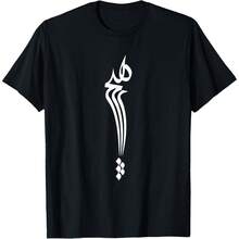 Persians Art Calligraphy Tee, Farsi Calligraphy T-Shirt, Black, Unisex-Adults, Short Sleeve, T-Shirt, Small, Black - 黑色 - 查看 1