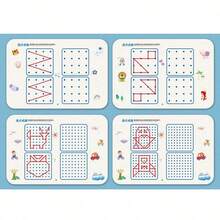 随机颜色可重复使用的蒙特梭利描红练习册，练字，学习字母，绘画教育控制训练，学校练习本，英文字母学习笔记本，蒙特梭利教育书籍，练字练习本，涂色书