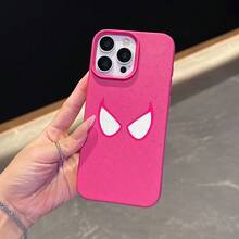 1 Piece, Simple And Stylish Pink Phone Case With Spider Web Pattern, Suitable For IPhone 11,12,13,14,17,11 Pro Max,12 Pro Max,13 Pro Max,14 Pro Max,15 Pro Max,16 Pro Max/17 Pro Max/S22/S22PLUS/S23/S23PLUS/S24/S24PLUS/S25/S25PLUS/S25ULTRA Model. Suitable As A Gift For Family And Friends, Suitable For Occasions Such As Birthdays, Spring Festival, Holidays, Valentine's Day, Etc., It Is A Fashionable Choice. - 米色 - 查看 10