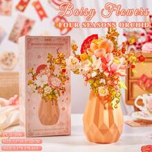 1件全新逼真高难度串珠拼装积木花束，包含康乃馨、雏菊、茉莉花，可用于装饰、家居装饰、生日礼物，采用ABS材质，心形花朵，DIY手工制作，适合情人节、母亲节、圣诞节、生日等场合。 - 多色 - 查看 43