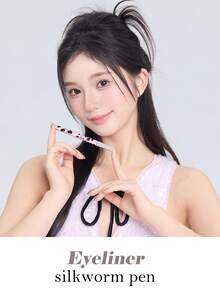 FLORTTE 超细液体眼线笔 - 01# Mineral Grey - 查看 4