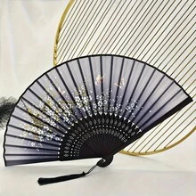 LERDU Women's Handheld Folding Fan 1 Piece Foldable Paper Fan Party Wedding Home Decoration Fan - 黑色 - 查看 1