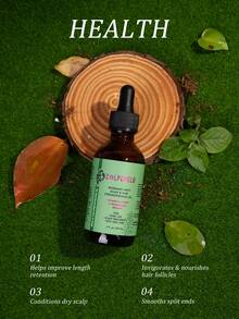 59毫升七效合一护发油，蕴含蓖麻油、香蕉油、南瓜籽油、薄荷油、生物素和角蛋白 - 彩色 - 查看 4