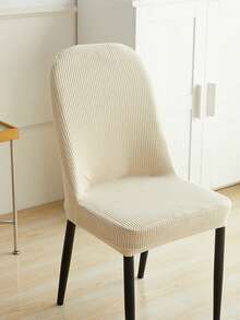 1 bộ bọc ghế bành co giãn, màu trơn, chất liệu jacquard, phù hợp cho mọi mùa. - Vàng nhạt - Xem 6