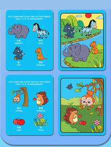 1pc Reusable Magic Water Painting Book With Water Pen, Colorful Magic Pen Drawing Set - 彩色 - 查看 7