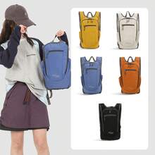 极简纯色双肩包，男女通用多功能双肩包，适用于购物、旅行、通勤、男士户外运动、短途旅行、骑行、徒步、跑步等场合，也可作为校园小背包使用。 - 彩色 - 查看 9