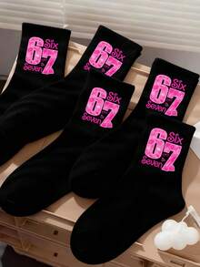 4 đôi tất cổ ngắn màu đen ngẫu nhiên, tất đen trẻ em, đồ trang trí tiệc cho bé, quà sinh nhật 1 tuổi (Liangqi Meme, Gen Alpha Slang, thiết kế Jersey số 67), tất thể thao chạy bộ cho năm học mới, tất cổ ngắn unisex cho trẻ em, quà tặng ngày Valentine Liangqi - Nhiều màu - Xem 2