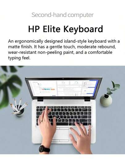 HP 【二手正品翻新】EliteBook 840 G3 輕薄本 | i7-6代 8G 256G固態 | 辦公商務 大學生便攜筆記型電腦 | 附贈充電器 | 成色98新