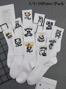 1/5/10双装随机涂鸦字母图案机器人滑板街头风篮球袜，中筒高腰男女通用运动袜，四季皆宜 - 白色 - 查看 1