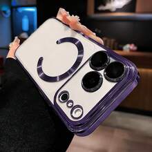 VRNOEI Luxury Electroplated Magnetic Phone Case, Compatible With IPhone 16/15/14/13/12/11/17 Pro Max/16/15/14 Plus/AIR, Supports Magnetic Wireless Charging, Shock-Proof And Drop-Proof, Unisex, Transparent Magnetic Frame Phone Case