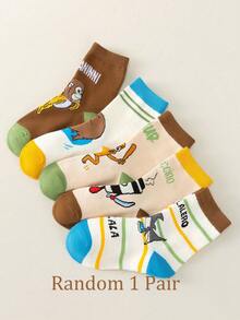 5 Pairs Cute Shark Cartoon Pattern Children's Socks, Breathable Moisture-Wicking, Boys' Mid-Calf Socks, Autumn/Winter - Multicolor - View 13