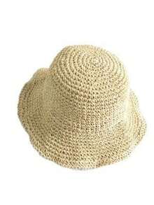 Women's Fashion Straw Hat, Outdoor Beach Sun Hat, Summer Beach Vacation UV Protection Woven Bucket Hat, Foldable Wide Brim Sun Hat, Gift And Daily Use - Multicolor - View 8