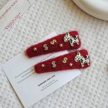 2026新款红色小马发夹侧夹女士新年圣诞节头饰刘海夹 - 彩色 - 查看 2