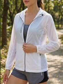 女士防紫外线轻薄外套，夏季旅行夹克，透明拉链连帽衫，休闲防晒外套，沙滩罩衫，薄款白色外套 - 白色 - 查看 2