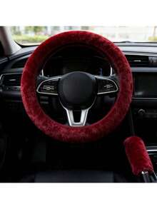 3件套毛绒兔子汽车方向盘套，蓬松冬季方向盘套，弹性车把套，方向盘套，汽车轮毂套，方向盘套，汽车配件，方向盘套，女士方向盘套