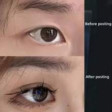 隐形双眼皮贴 防水透明 无胶眼部化妆配件 自然无痕 防汗 妆容 - 裸色 - 查看 3