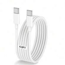 USB C To Type C Charger Cable,[3.3FT/6.6FT/10FT] Long Type C Fast Charging Data Cable,USB-C Power Cord Compatible With IPhone17 16 15 Pro Plus Pro Max,Compatible With Samsung Galaxy S25 S24 S23 S22,IPad Pro/Air And More,Phone Charger Cable - White-2m - View 8
