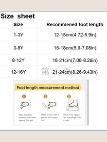 10双装女童泡泡袜，透气舒适，适合复活节、斋月穿着，中筒和踝筒长度可选。 - 白色 - 查看 5