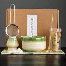 1pc/4pcs/7pcs Vintage Style Matcha Bowl, Matcha Whisk, Matcha Spoon, Japanese Tea Cup, Stirring Rod, Tea Whisk, Ceramic Tea Set