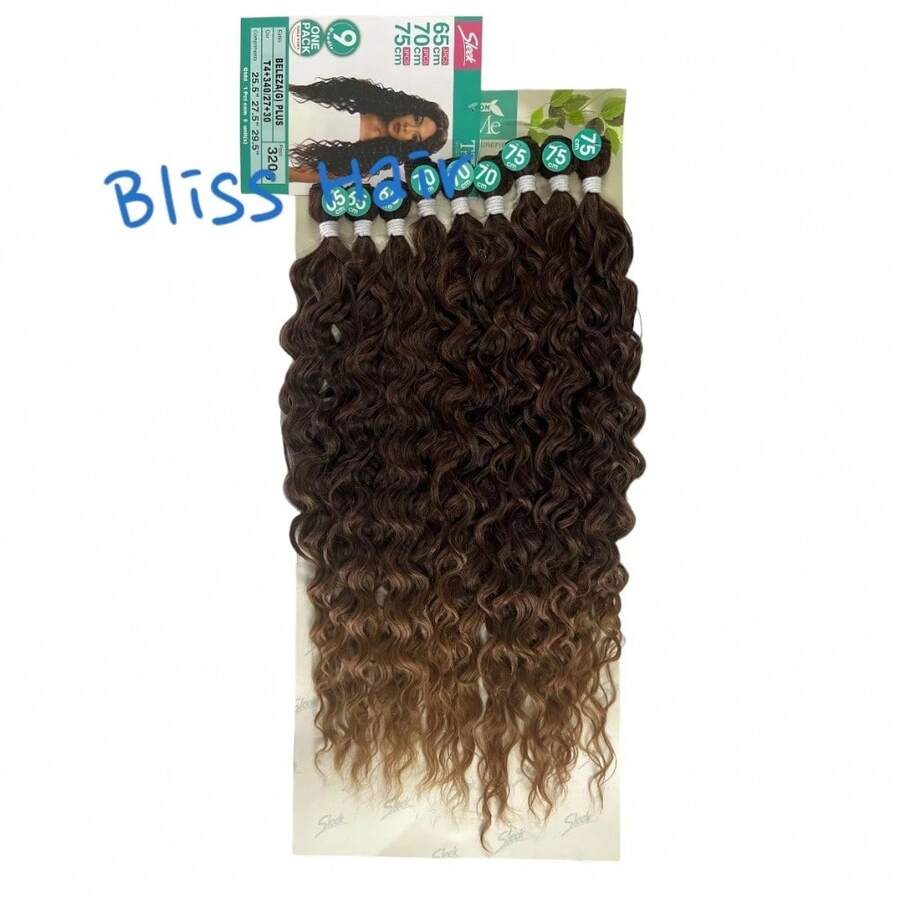 Organic Curly Hair - Beauty G Plus Sleek - 320g - T4+340/27+30 - 查看 1