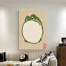 Framed 1pc Framed Wall Art Poster - Whimsical Frog Design, Contemporary Modern Classic Style, High-Quality Print With Durable Polystyrene Frame, Indoor Home Decor For Living Room, Bedroom, Office, Dining Room - Perfect Birthday, Holiday, Housewarming Gift, Home Art Piece | Whimsical Design | Quality Artwork, Wall Decor - 框架 - 查看 2