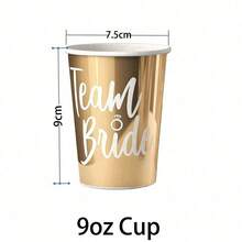 10/20/40个装 9盎司 单身派对金色纸杯 - 伴娘杯 新娘杯 婚礼派对装饰 - 新娘闺蜜团一次性纸杯 单身派对回礼 伴娘礼物 婚礼装饰 - 金色 - 查看 4