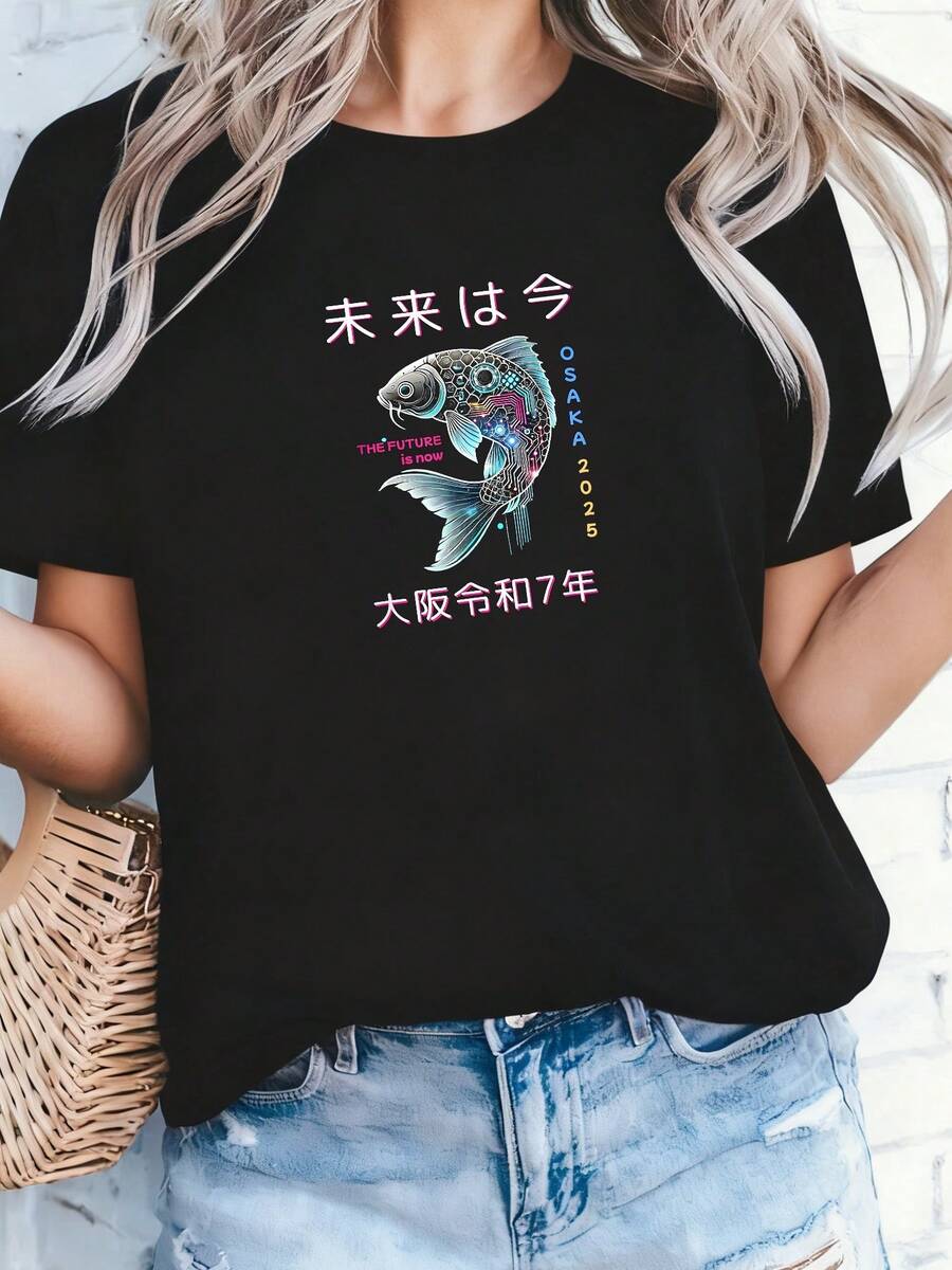 Osaka-2025-Japan-Futuristic-Koi-Design.-The-Future-Is-Now-T-Shirt - Đen 4 - Xem 1