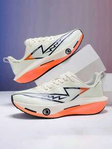 新款男士篮球鞋，室内篮球鞋，室外运动鞋，运动鞋，竞技运动鞋，适合室内外篮球场，竞技运动（不规则手绘鞋底，不对称配色） - 微晶白8277 - 查看 2